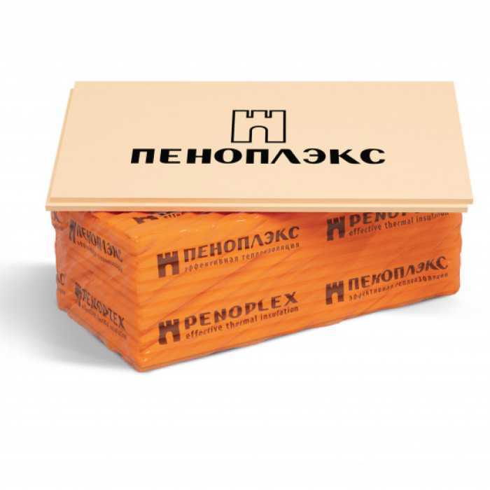 Экструдированный пенополистирол Пеноплэкс Гео 50х585х1185